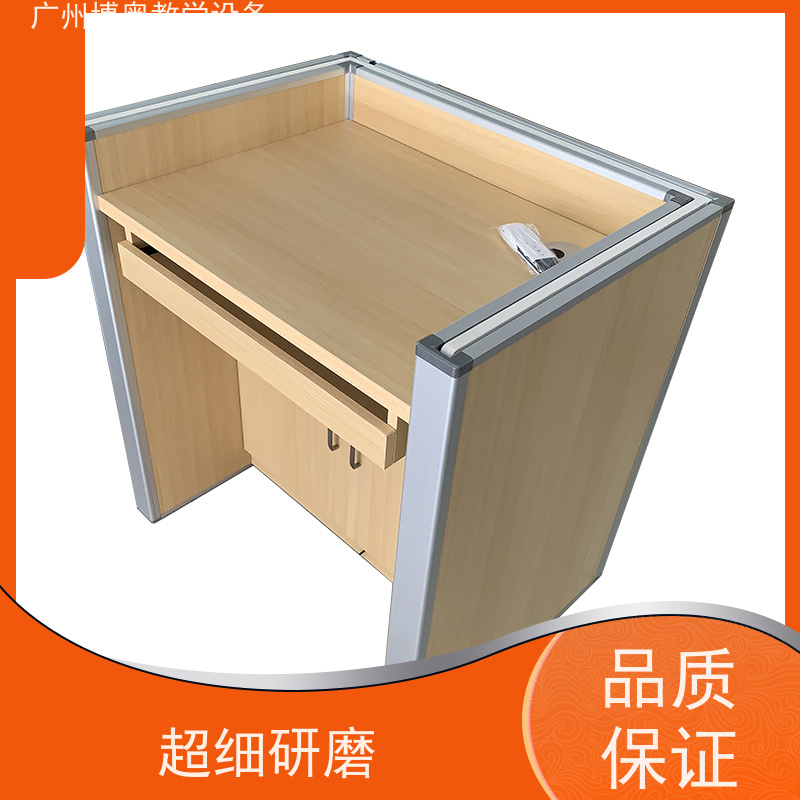 BEAO/博奥自动升降屏风桌铝木材质结构生产厂家