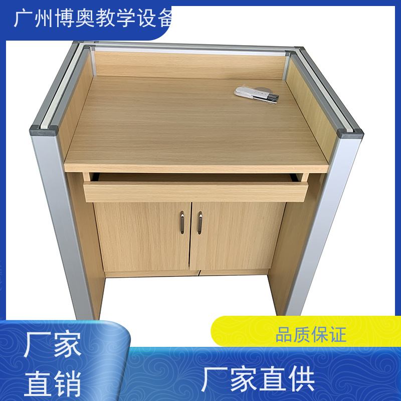 博奥教学电动考试用升降屏风桌多功能课桌椅按图定制