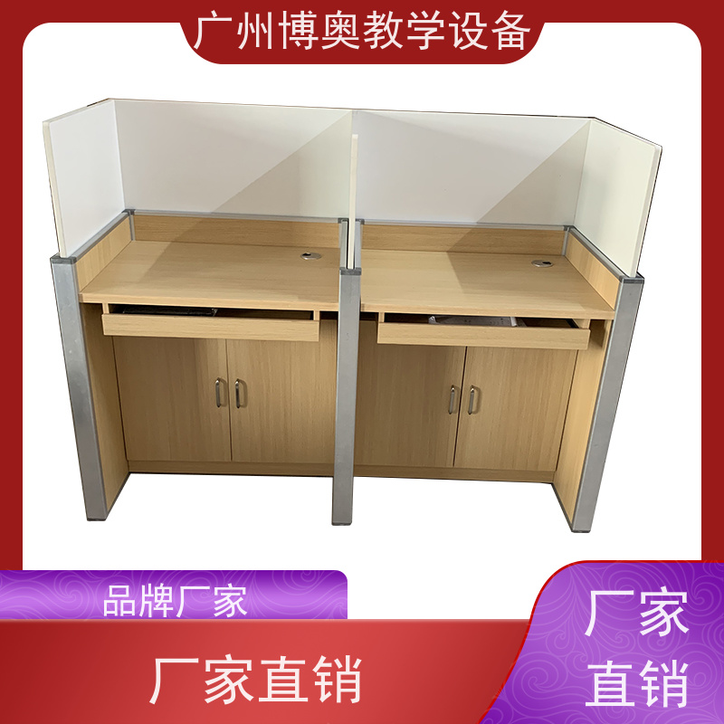 BEAO/博奥自动升降挡板课桌E0级环保板材 批发供应