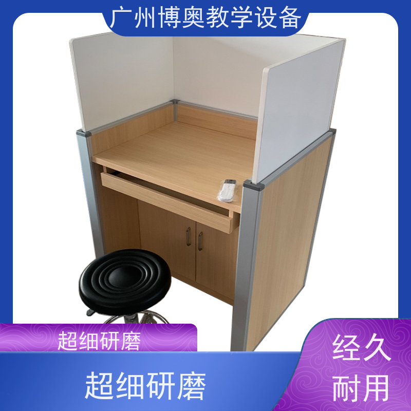 BEAO/博奥智能考试用升降屏风桌铝木材质结构生产厂家