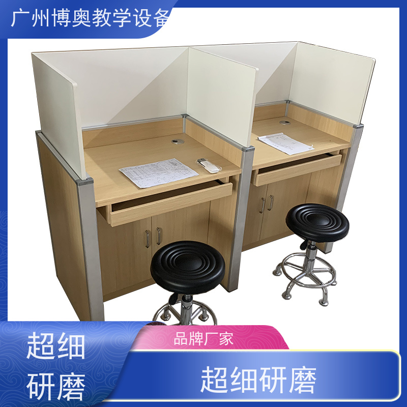 BEAO/博奥自动屏风升降卡座多功能课桌椅批发供应