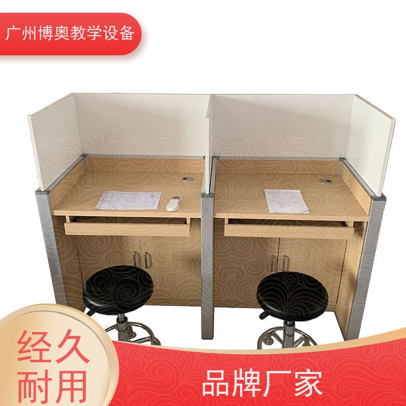 BEAO/博奥自动屏风升降桌铝木材质结构批发供应