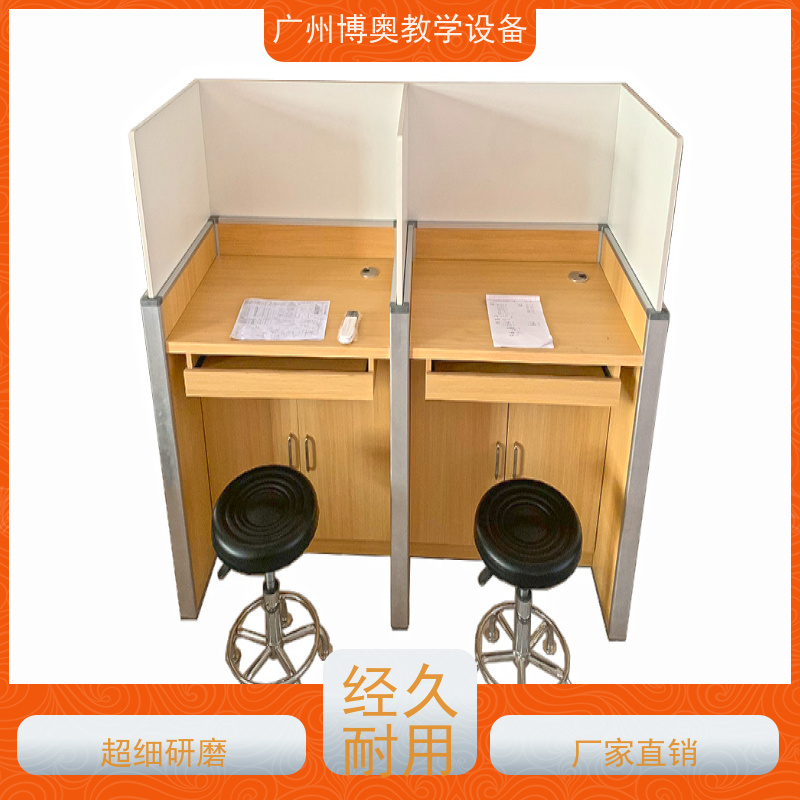 BEAO/博奥电动屏风升降卡座教学考试合一按图定制