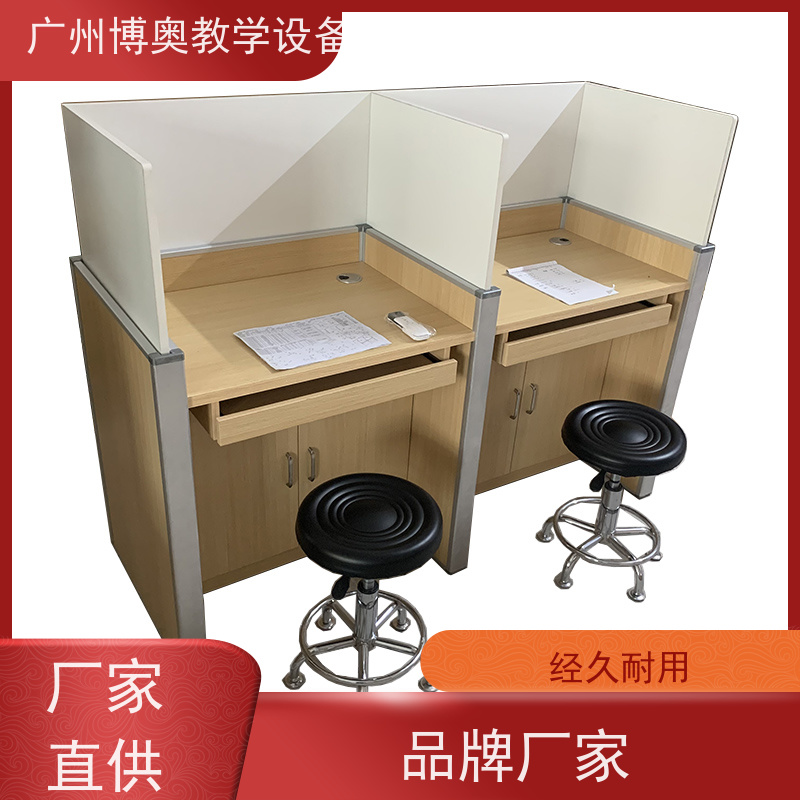 BEAO/博奥智能升降屏风考试桌多功能课桌椅生产厂家