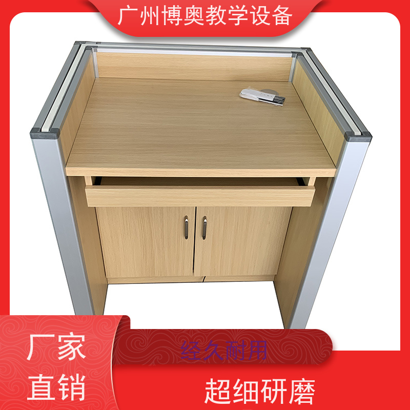 BEAO/博奥智能语音机考卡座E0级环保板材 全国送装