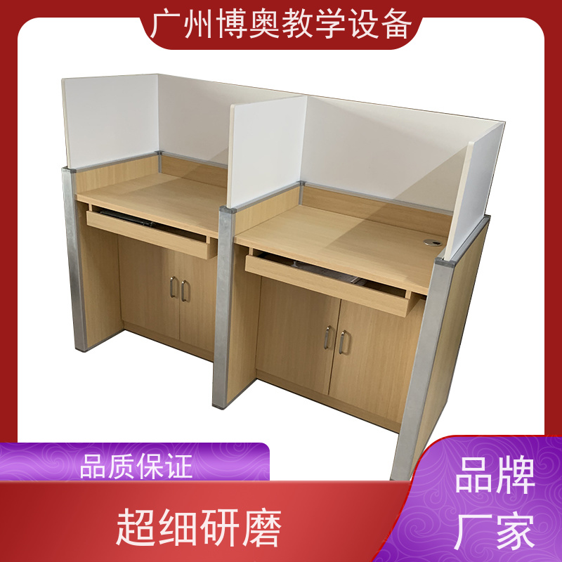 BEAO/博奥自动屏风升降卡座多功能课桌椅全国送装