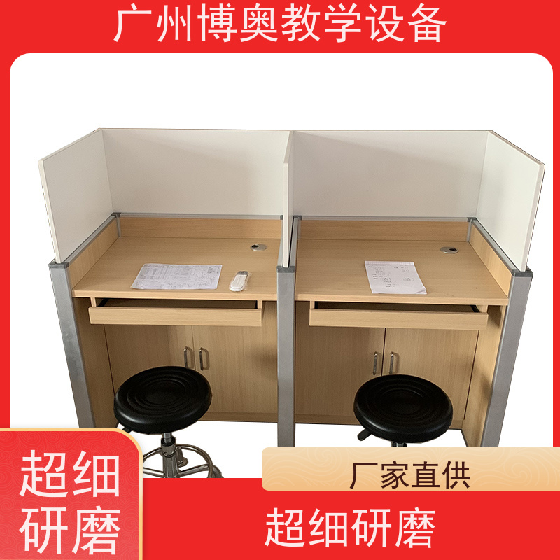 BEAO/博奥智能升降屏风考试桌铝木材质结构生产厂家