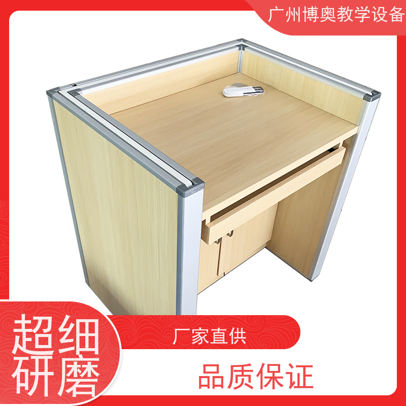 博奥教学智能屏风升降电脑桌E0级环保板材 批发供应