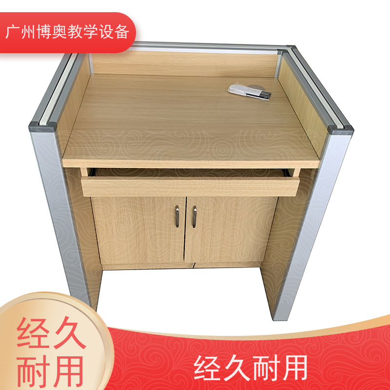 博奥教学自动升降屏风电脑桌E0级环保板材 按图定制