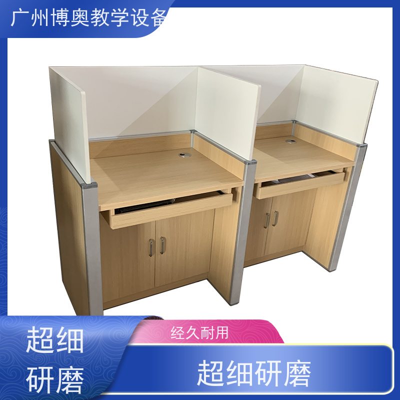 BEAO/博奥智能升降屏风考试桌E0级环保板材 批发供应