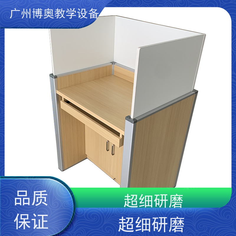 博奥教学智能升降屏风电脑桌E0级环保板材 全国送装