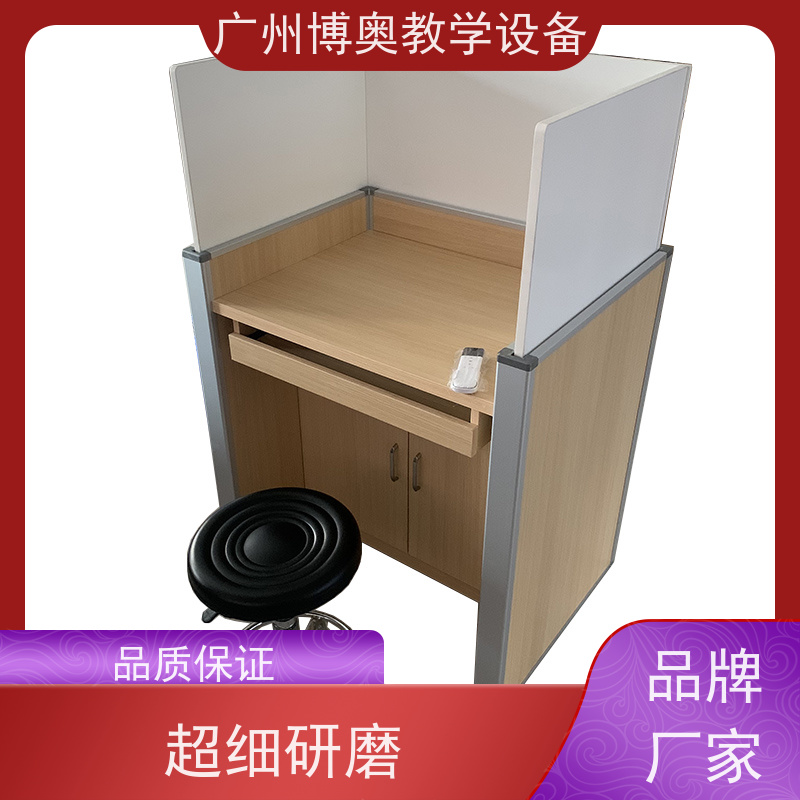 BEAO/博奥电动屏风升降桌E0级环保板材 批发供应