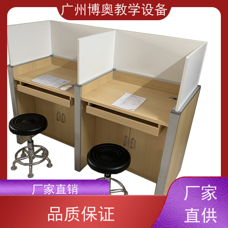 BEAO/博奥智能屏风升降桌铝木材质结构生产厂家