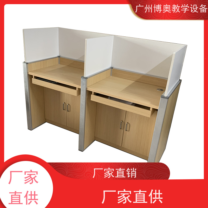 BEAO/博奥电动屏风升降考试桌E0级环保板材 按图定制