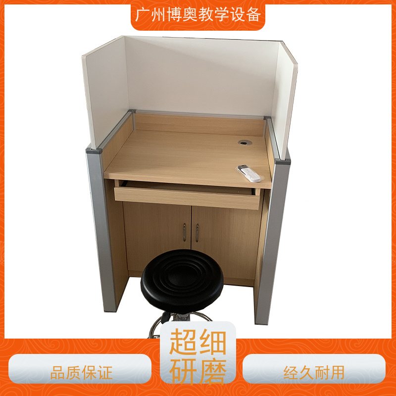 博奥教学智能升降屏风考试桌铝木材质结构生产厂家