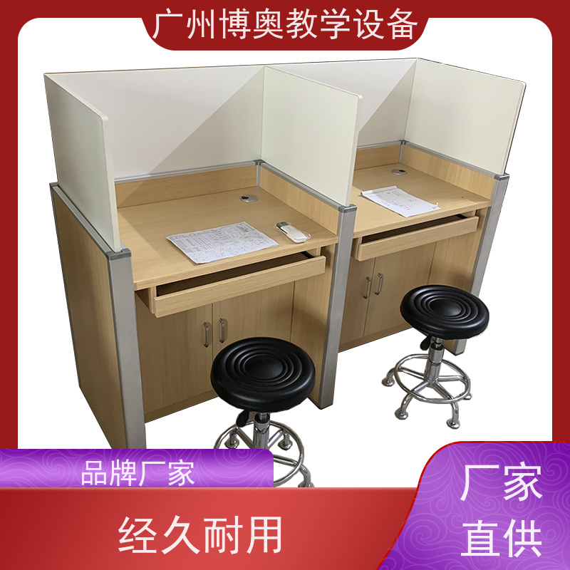 博奥教学智能语音机考卡座铝木材质结构按图定制