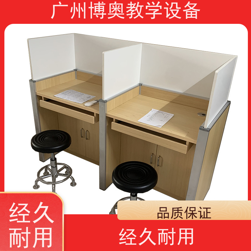BEAO/博奥电动语音机考卡座多功能课桌椅生产厂家