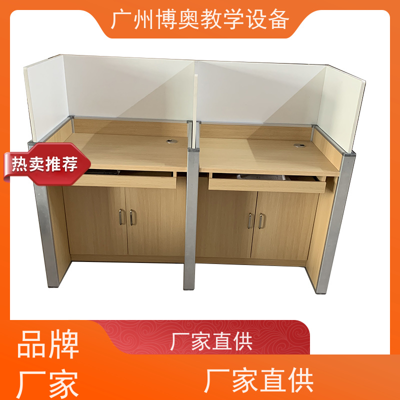 BEAO/博奥智能升降屏风考试桌铝木材质结构全国送装