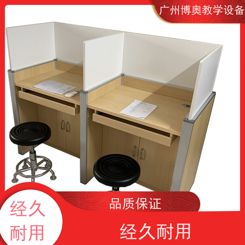 BEAO/博奥智能升降屏风桌多功能课桌椅批发供应