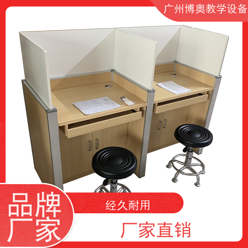 BEAO/博奥电动升降屏风卡座教学考试合一生产厂家