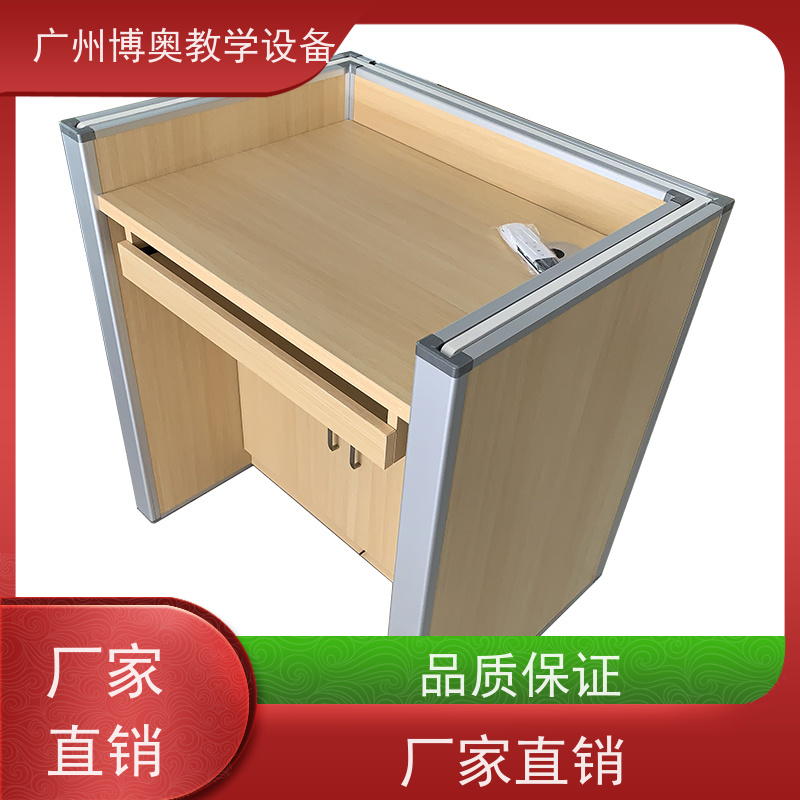 BEAO/博奥电动屏风升降卡座多功能课桌椅全国送装