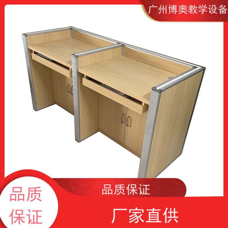 BEAO/博奥自动屏风升降考试桌多功能课桌椅按图定制
