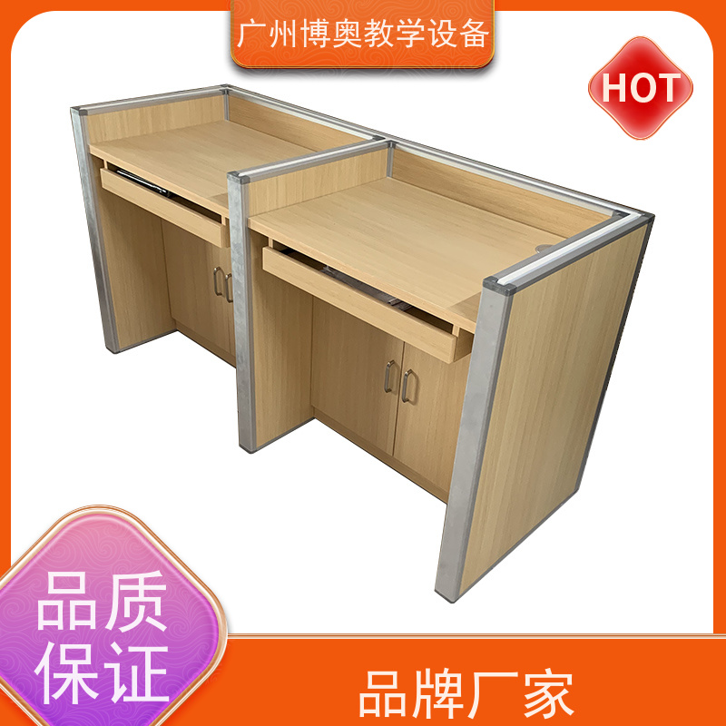 博奥教学自动屏风升降卡座铝木材质结构批发供应