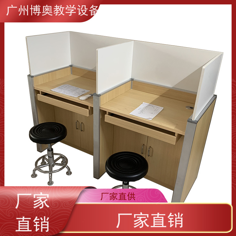 BEAO/博奥自动语音机考卡座E0级环保板材 生产厂家