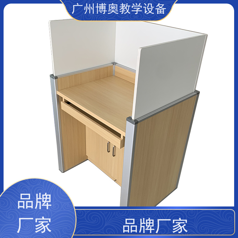 BEAO/博奥电动升降屏风电脑桌铝木材质结构按图定制