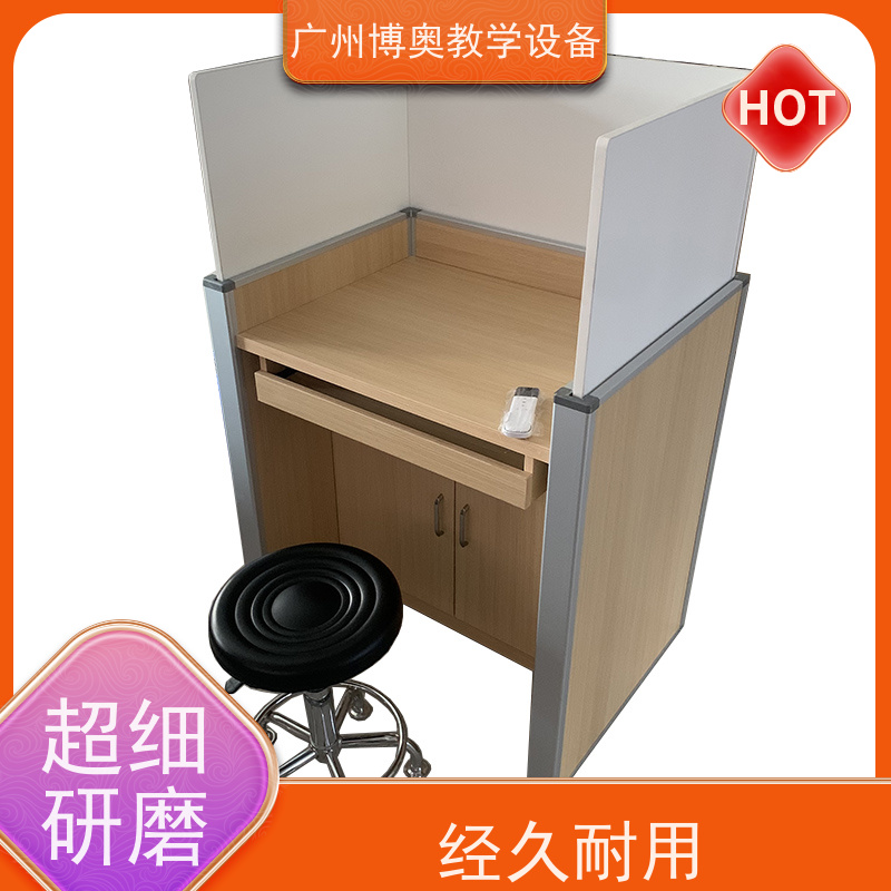博奥教学电动升降屏风考试桌铝木材质结构批发供应