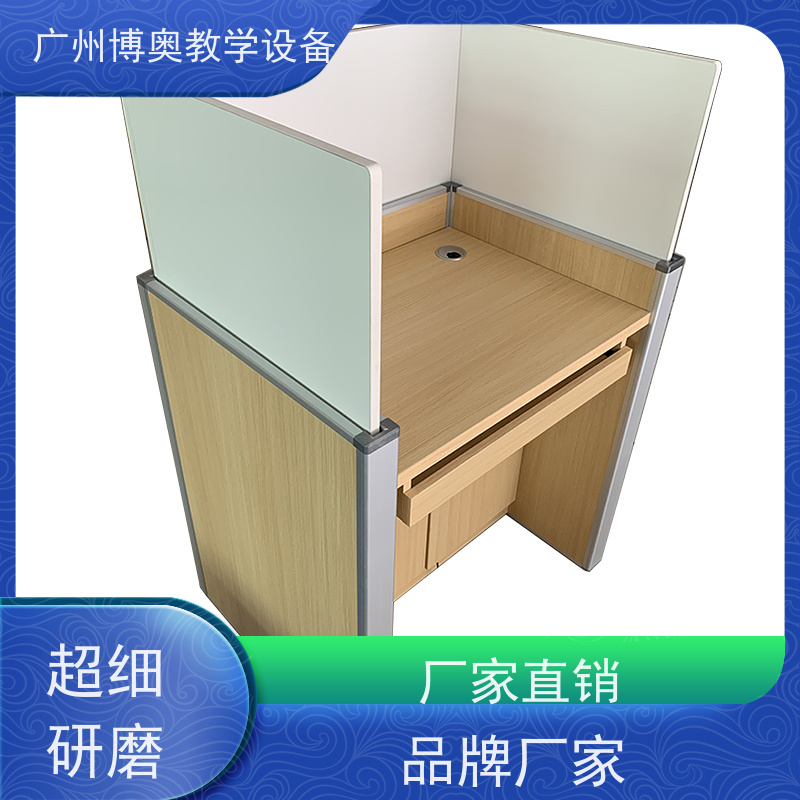 BEAO/博奥智能屏风升降卡座E0级环保板材 全国送装