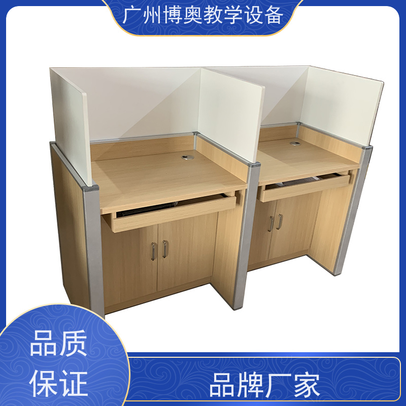 博奥教学电动屏风升降电脑桌铝木材质结构生产厂家