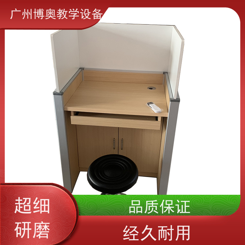 BEAO/博奥电动屏风升降桌铝木材质结构批发供应