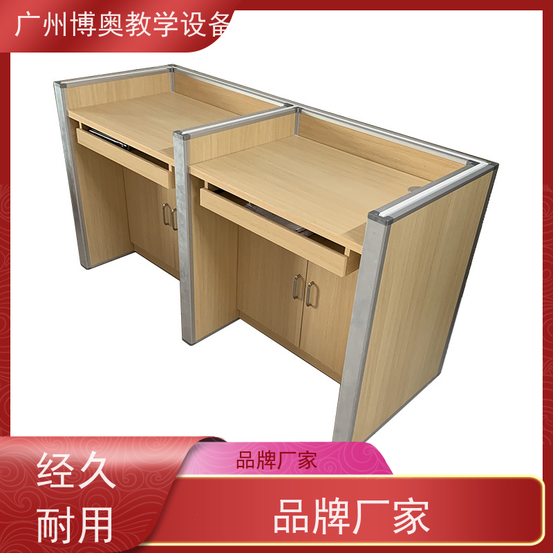 BEAO/博奥电动升降屏风考试桌铝木材质结构按图定制