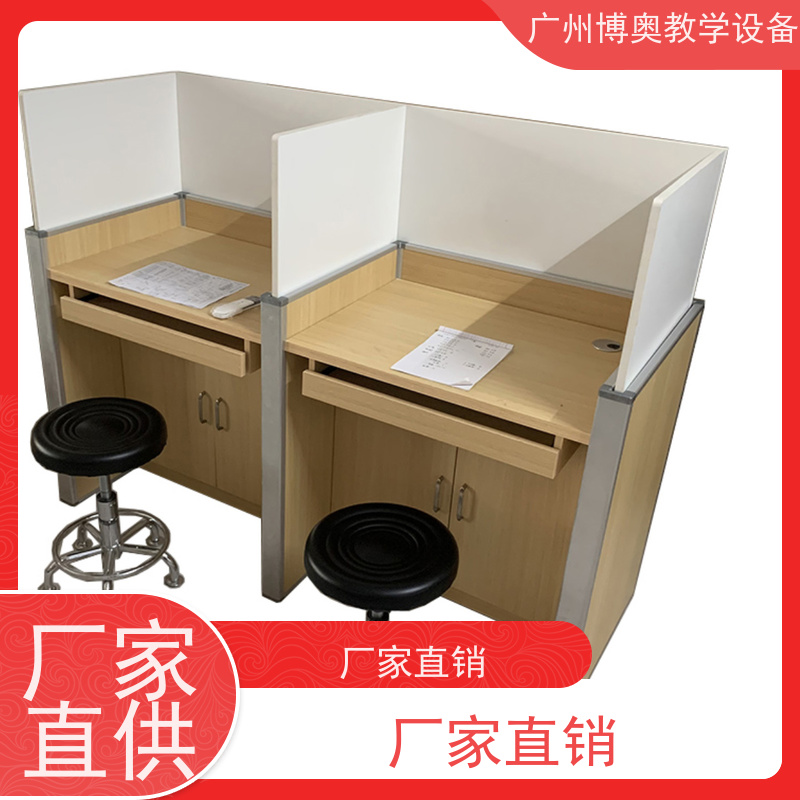 BEAO/博奥智能屏风升降考试桌E0级环保板材 全国送装