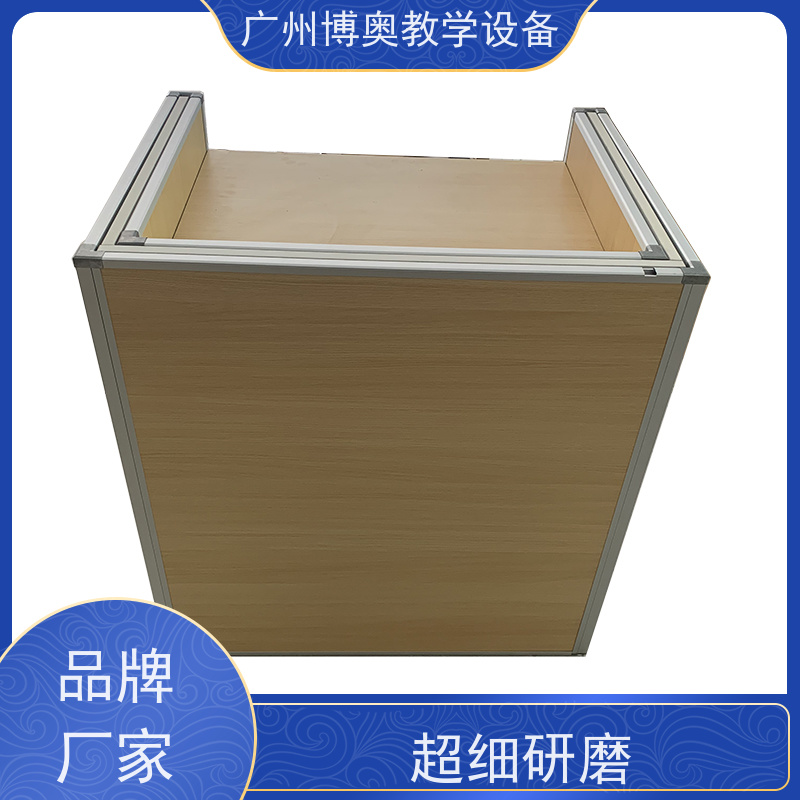 博奥教学自动考试用升降屏风桌多功能课桌椅全国送装