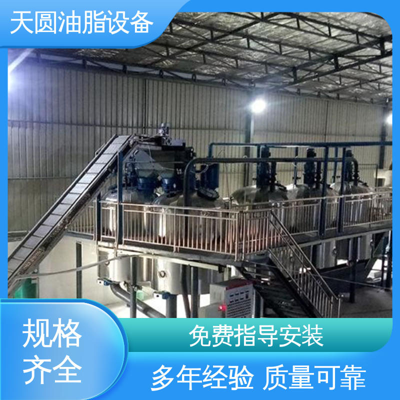 天圆 免费技术指导 出油率高 动物油设备 智能操作