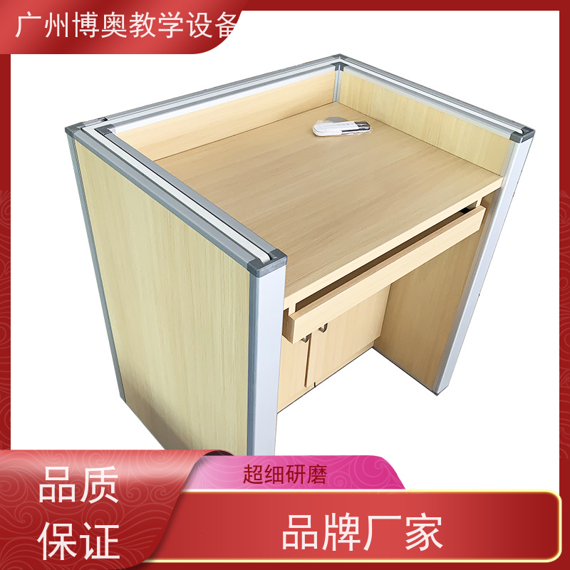BEAO/博奥智能屏风升降考试桌多功能课桌椅按图定制