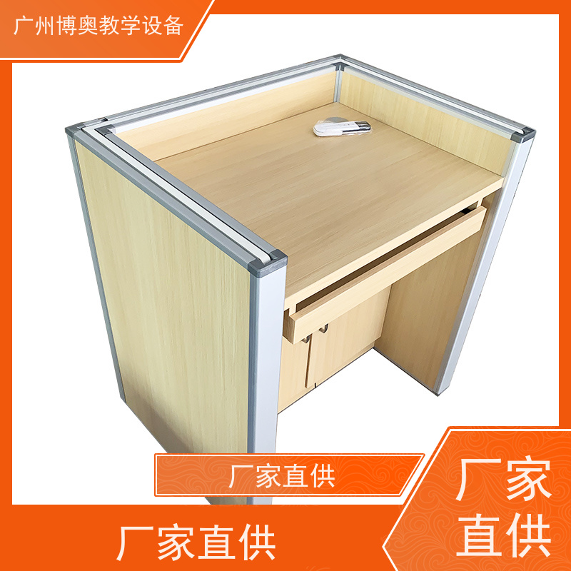 BEAO/博奥智能屏风升降电脑桌E0级环保板材 生产厂家