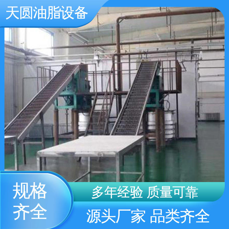 天圆 猪油加工设备 屠宰废弃物榨油机 电机控制操作简单