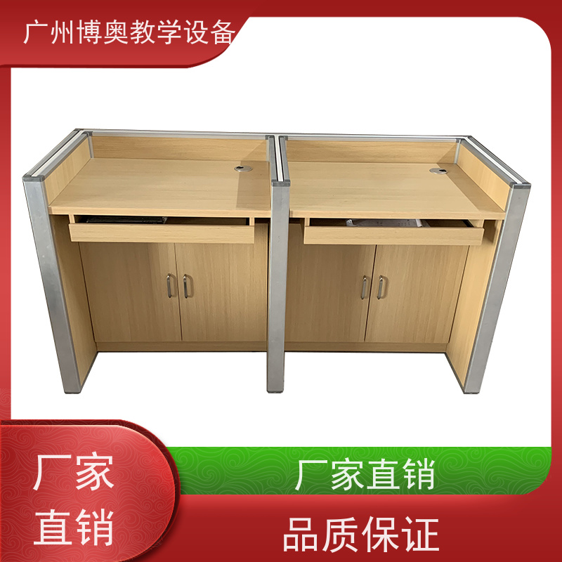 博奥教学自动屏风升降考试桌铝木材质结构生产厂家