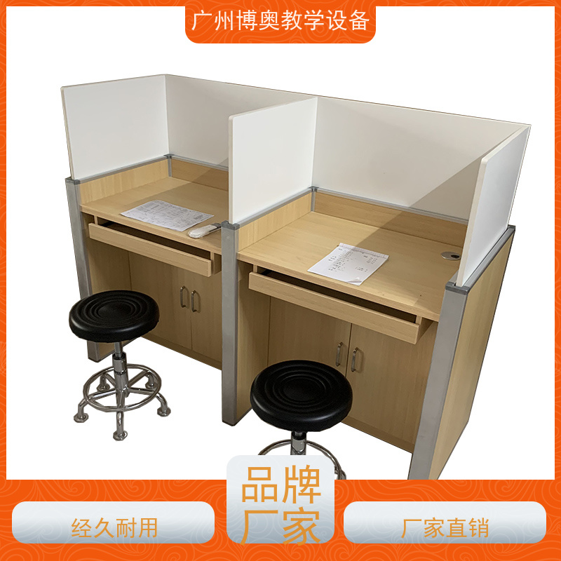 博奥教学智能屏风升降卡座E0级环保板材 全国送装