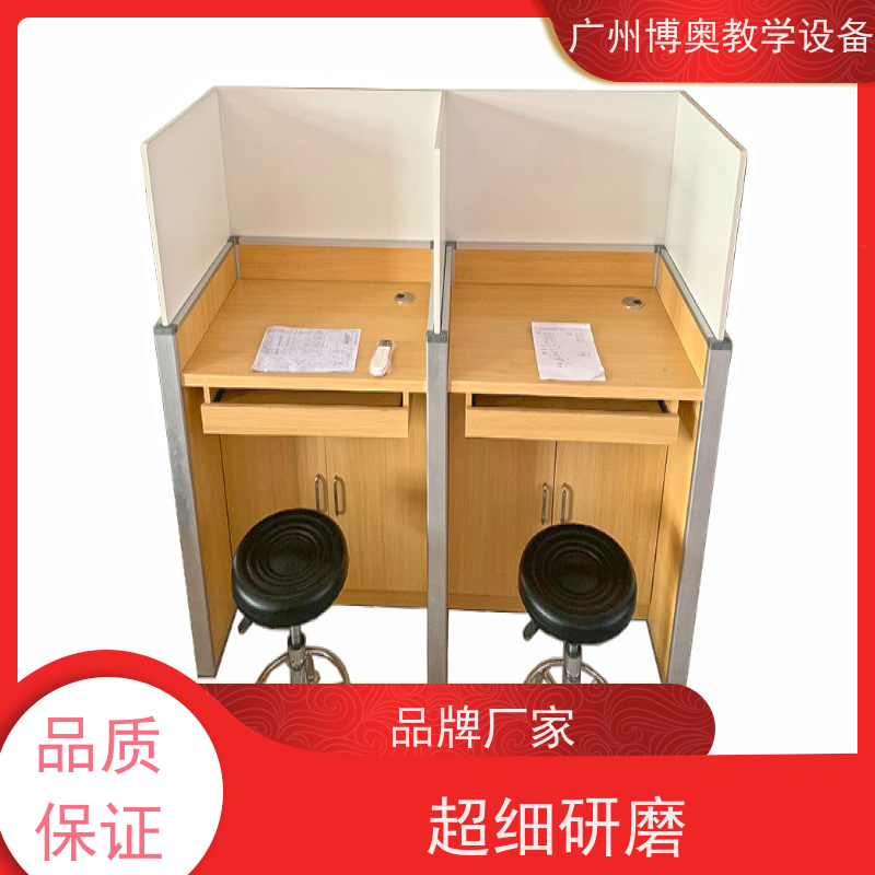 BEAO/博奥电动语音机考卡座教学考试合一全国送装