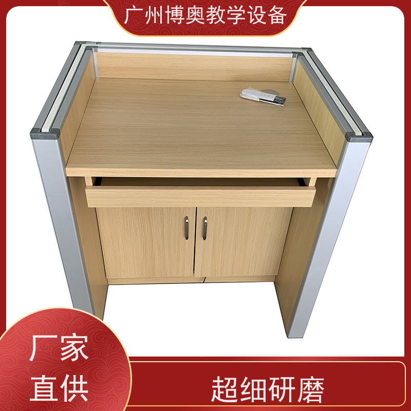 博奥教学电动屏风升降考试桌铝木材质结构生产厂家