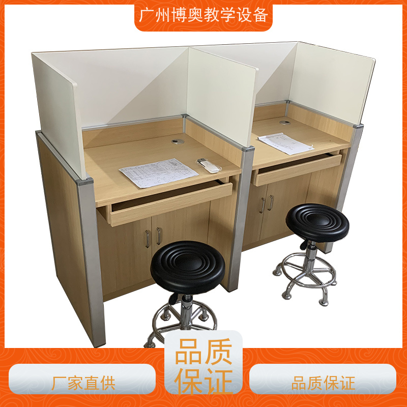 博奥教学自动升降屏风电脑桌铝木材质结构批发供应