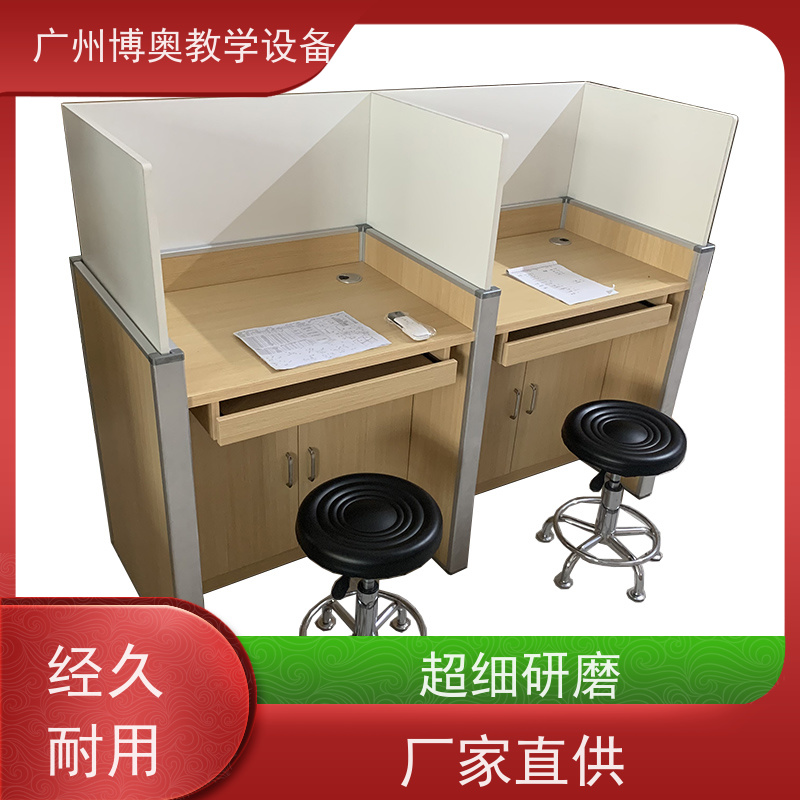 BEAO/博奥智能屏风升降桌E0级环保板材 生产厂家