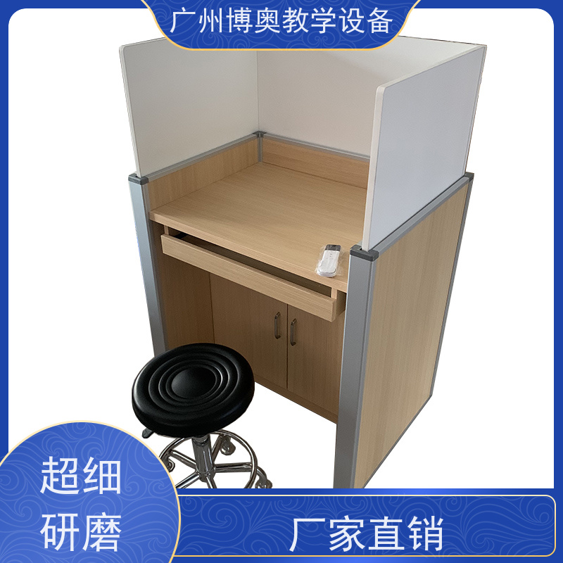 BEAO/博奥自动升降屏风桌E0级环保板材 批发供应