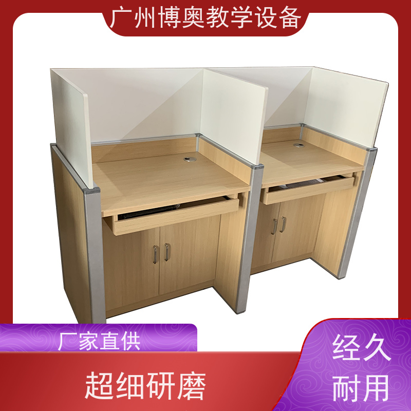 BEAO/博奥自动屏风升降桌铝木材质结构全国送装