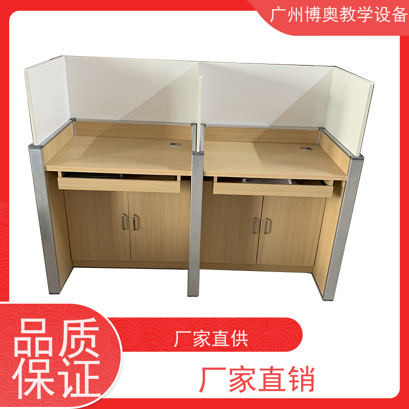 BEAO/博奥电动屏风升降电脑桌铝木材质结构全国送装