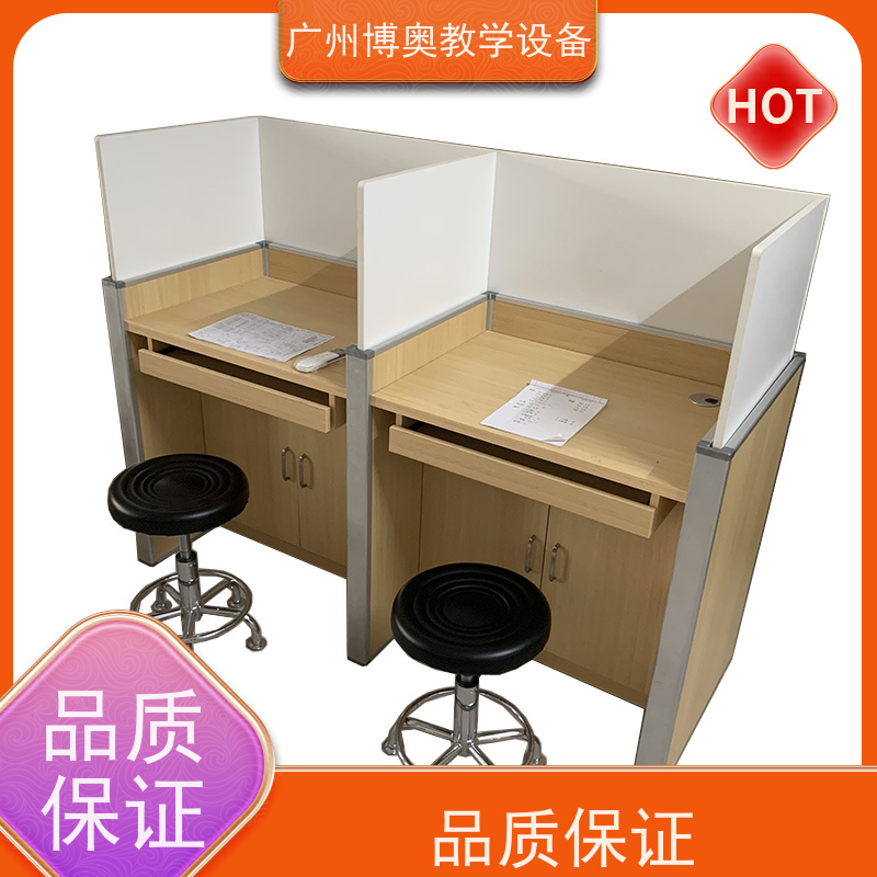 BEAO/博奥电动升降屏风卡座铝木材质结构按图定制